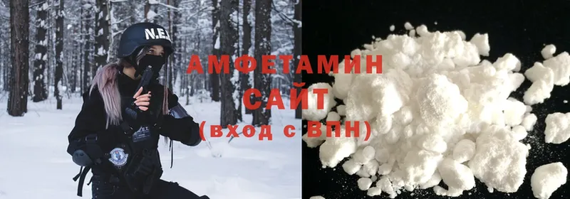 Amphetamine VHQ  Гуково 